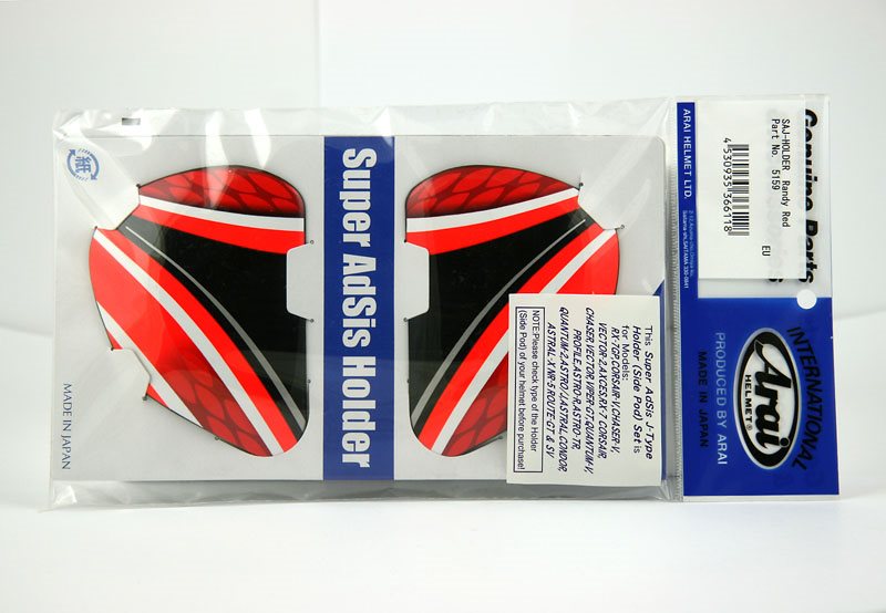 Saj Sidoplattor Randy(mamola) Röd