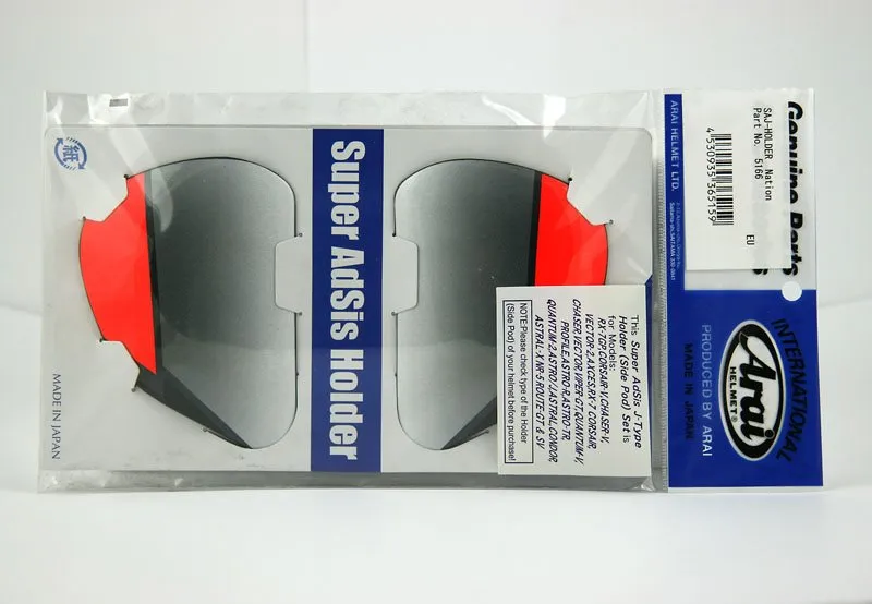 Saj Sidoplattor Nation