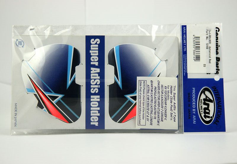 Saj Sidoplattor Asteroid Röd