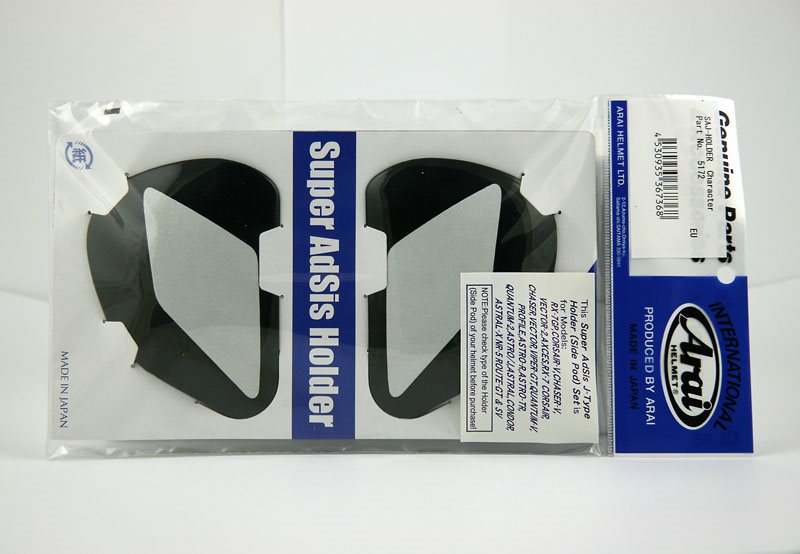 Saj Sidoplattor Character