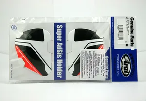 Saj Sidoplattor Patriot