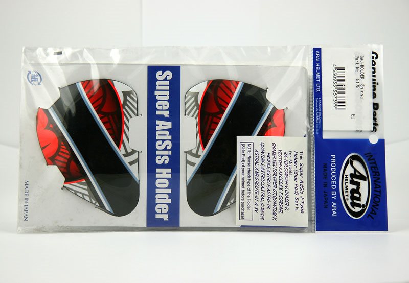 Saj Sidoplattor Shinya