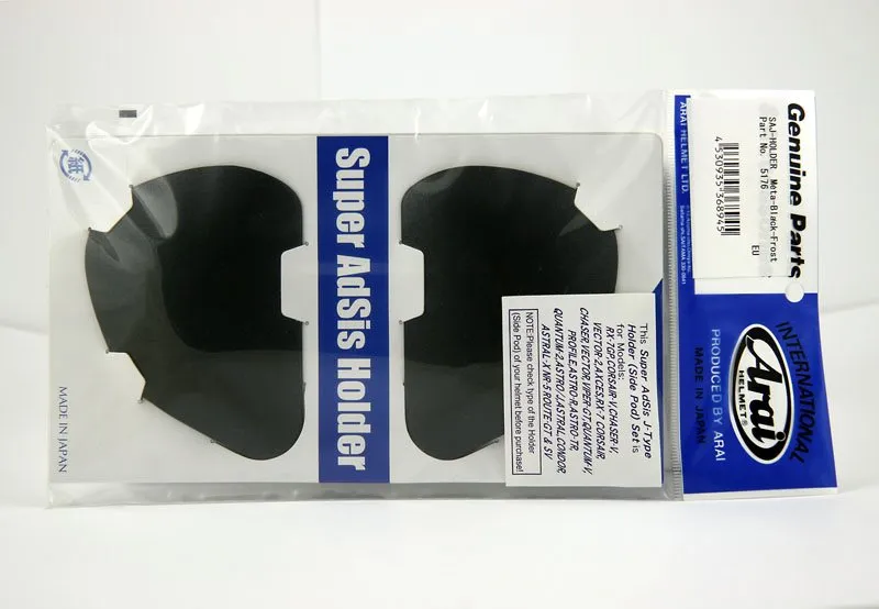 Saj Sidoplattor Met. Sv. Frost Base Vit/Streak Bl.