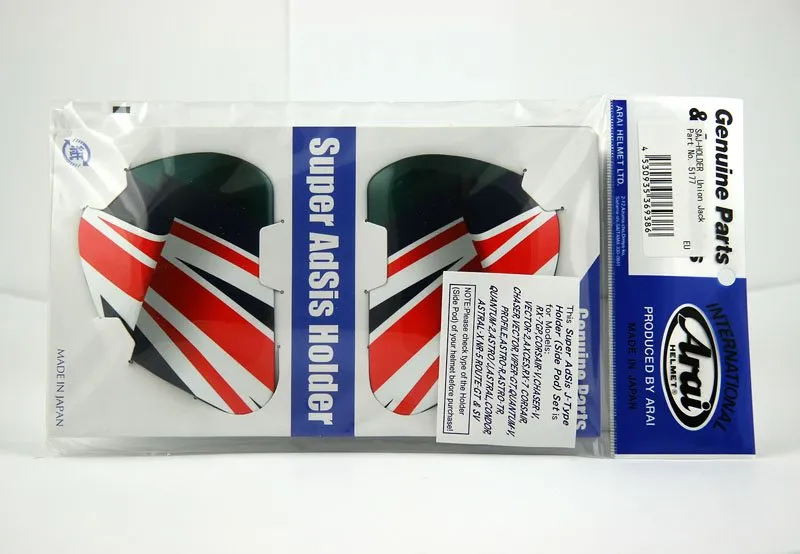 Saj Sidoplattor Union Jack