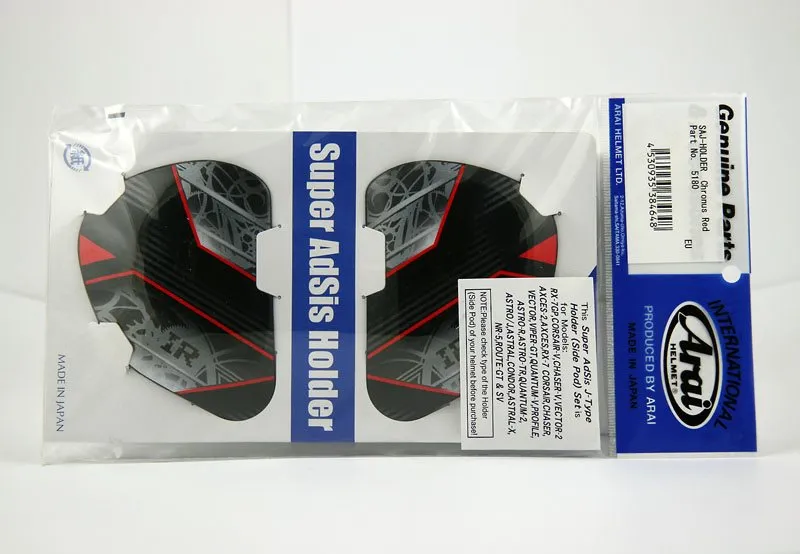 Saj Sidoplattor Chronus Röd