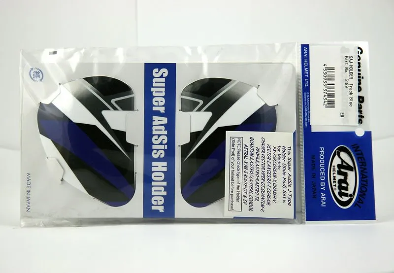 Arai SAJ Sidoplattor Track blue