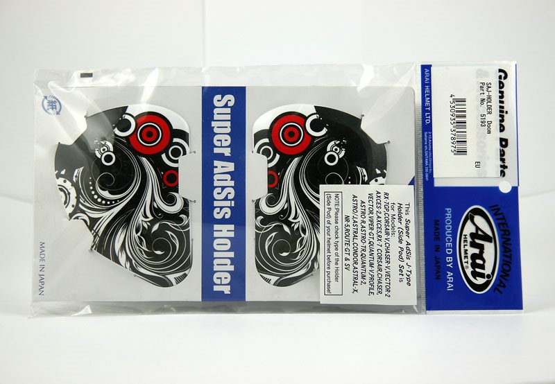 Saj Sidoplattor Doom