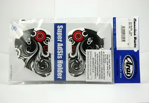 Saj Sidoplattor Doom