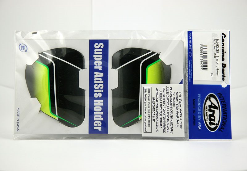 Saj Sidoplattor Electric Grön