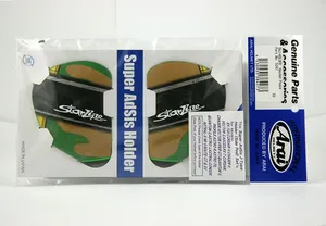 Saj Sidoplattor Hayden Peace