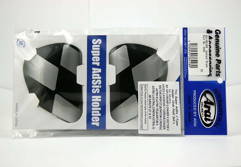 Saj Sidoplattor Contest Svart