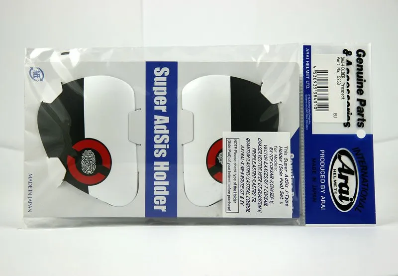 Saj Sidoplattor Prospect