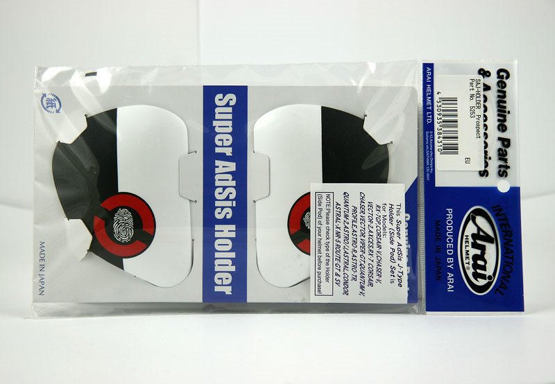 Saj Sidoplattor Prospect