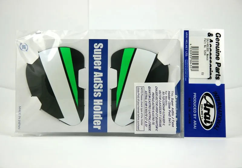 Saj Sidoplattor Maxus