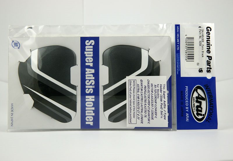 Saj Sidoplattor Puro Svart