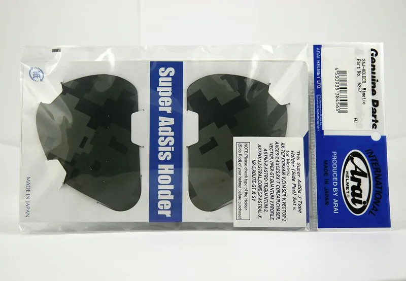 Saj Sidoplattor Mimetic