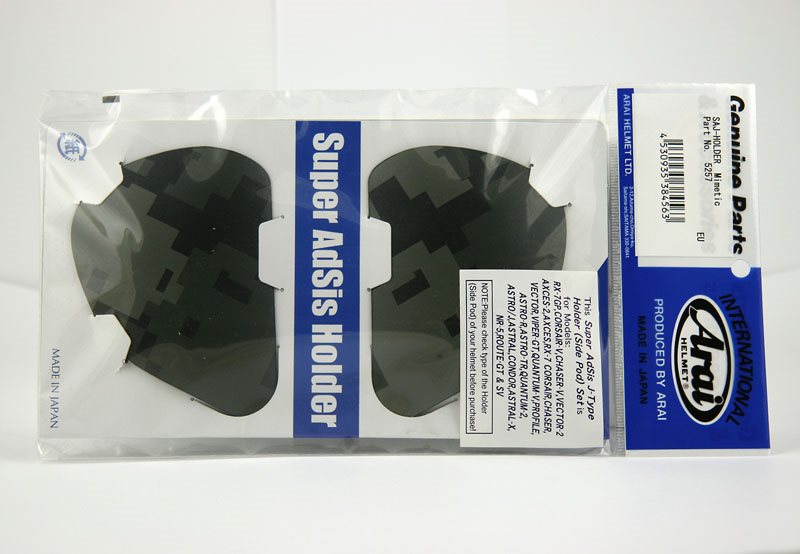 Saj Sidoplattor Mimetic