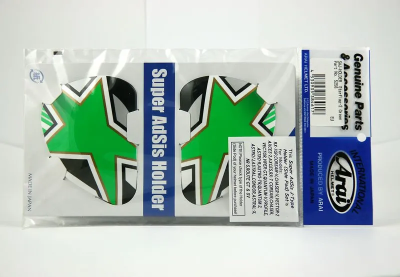 Saj Sidoplattor Starflag 2 Grön