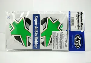 Saj Sidoplattor Starflag 2 Grön