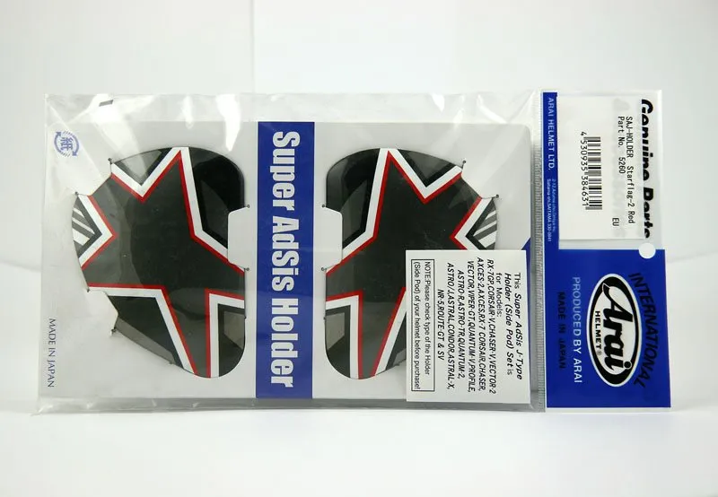 Saj Sidoplattor Starflag 2 Röd (Titanium)