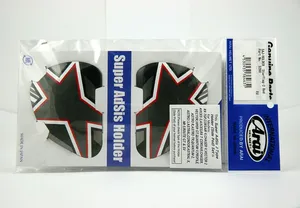 Saj Sidoplattor Starflag 2 Röd (Titanium)