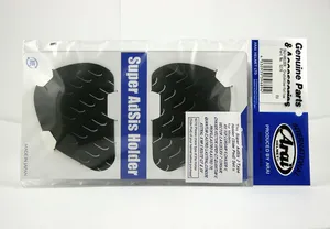 Saj Sidoplattor Crutchlow Gul