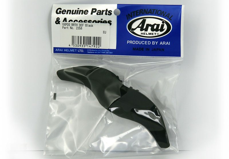 Mxv/Vxp Näsdeflektor