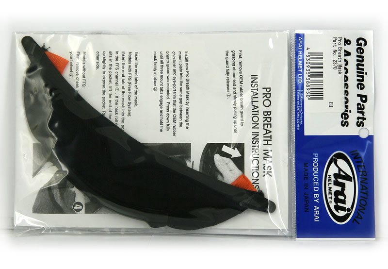 Arai Pro Andningsmask