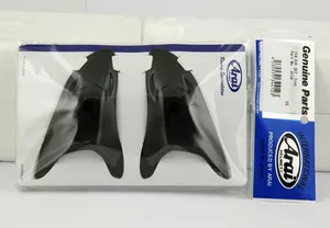 Tour X 4 Diffuser Set Tonat