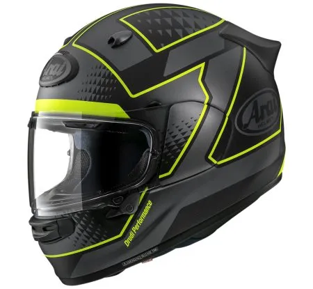 Hjälm Arai Quantic Giu Yellow