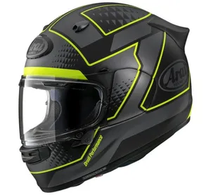 Hjälm Arai Quantic Giu Yellow