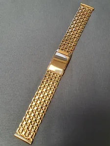 Urband x-länk 17,5cm 36,7gr 18K