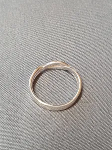 Silverring 9250780R