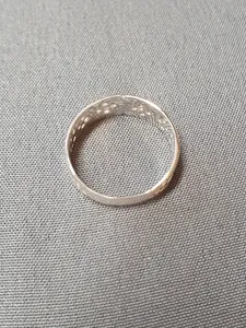 Silverring 9250220R