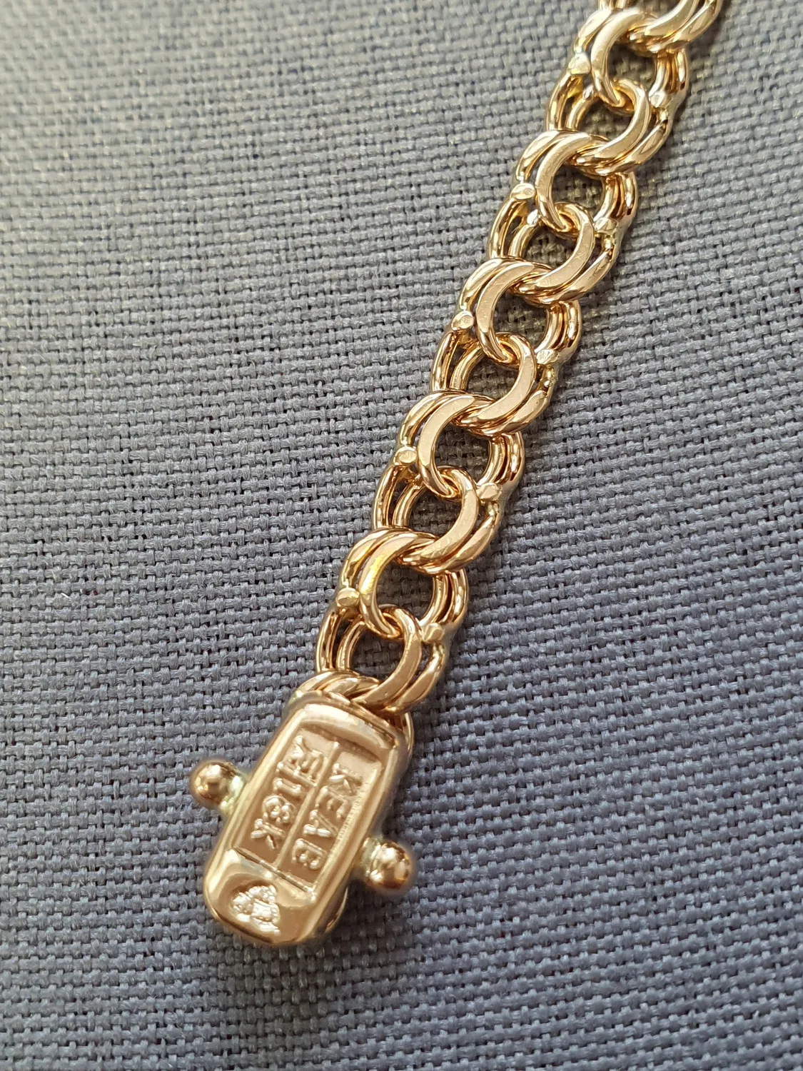 Bismarck armband 18,5cm 7,8gr 18K