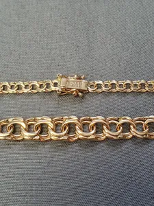 Bismarck halsband doserat 42cm 20,6gr 18K