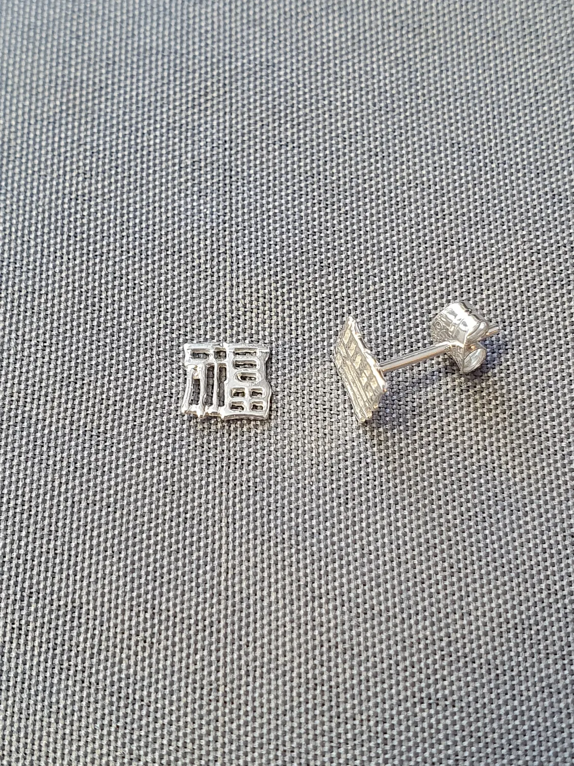 Silver örhängen 9250992-1E