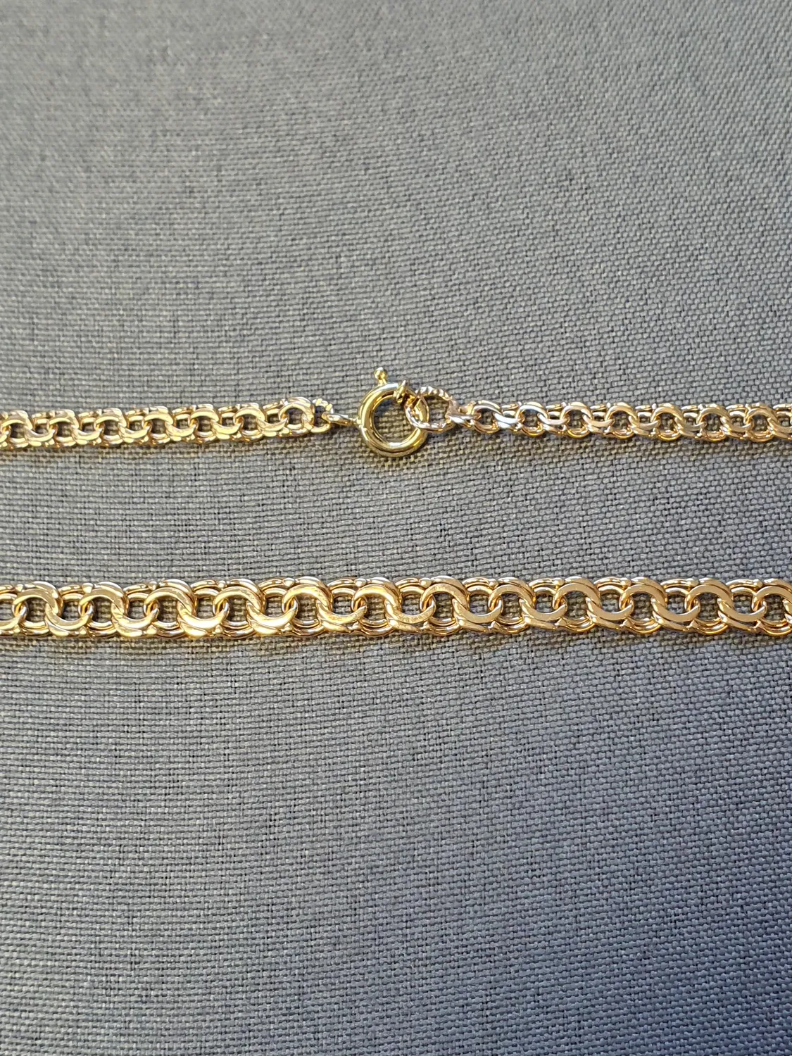 Bismarck halsband, doserat 46cm 9,4gr 18K