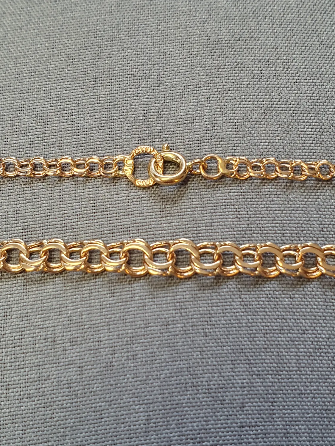 Bismarck halsband doserat 44cm 6,7gr 18K