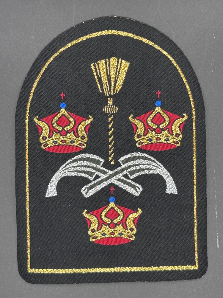 Märke