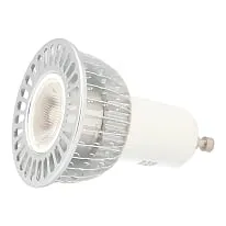 Flex Mässa och Butiksbelysning 5w - 3
