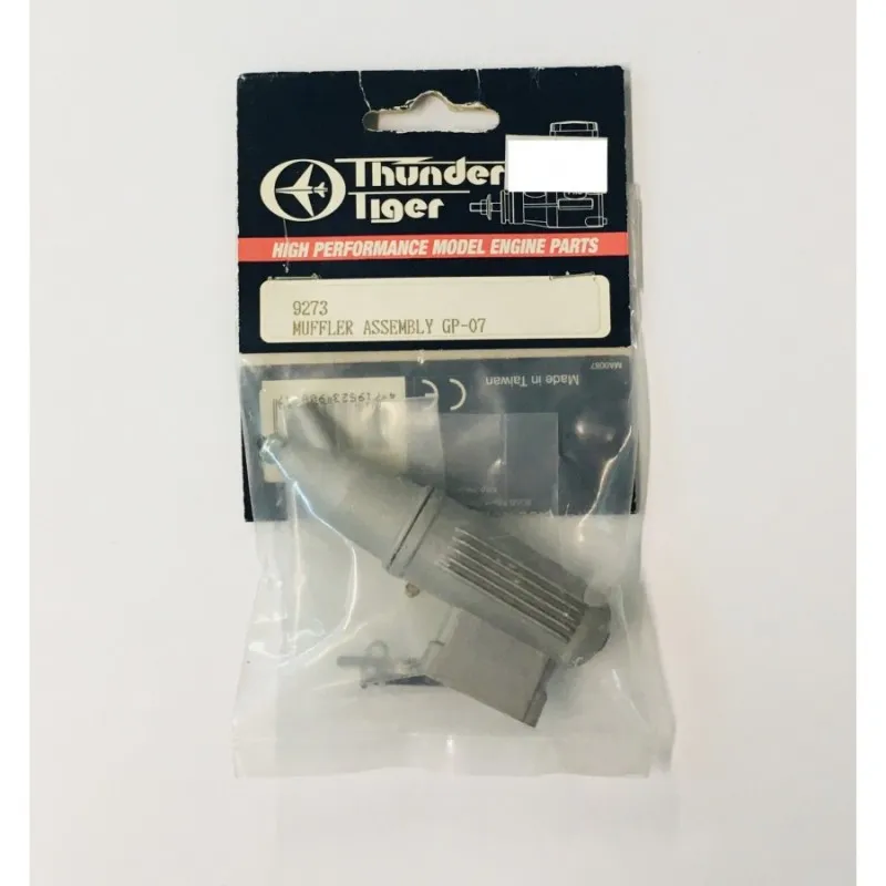 Ljuddämpare  -GP-07