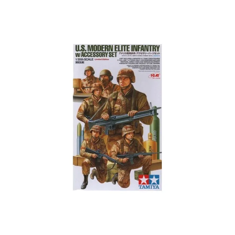 U.S Modern Infantry 1/35