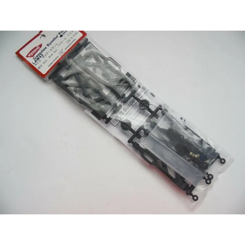 Bärarms Set NCG (2par/FS2)