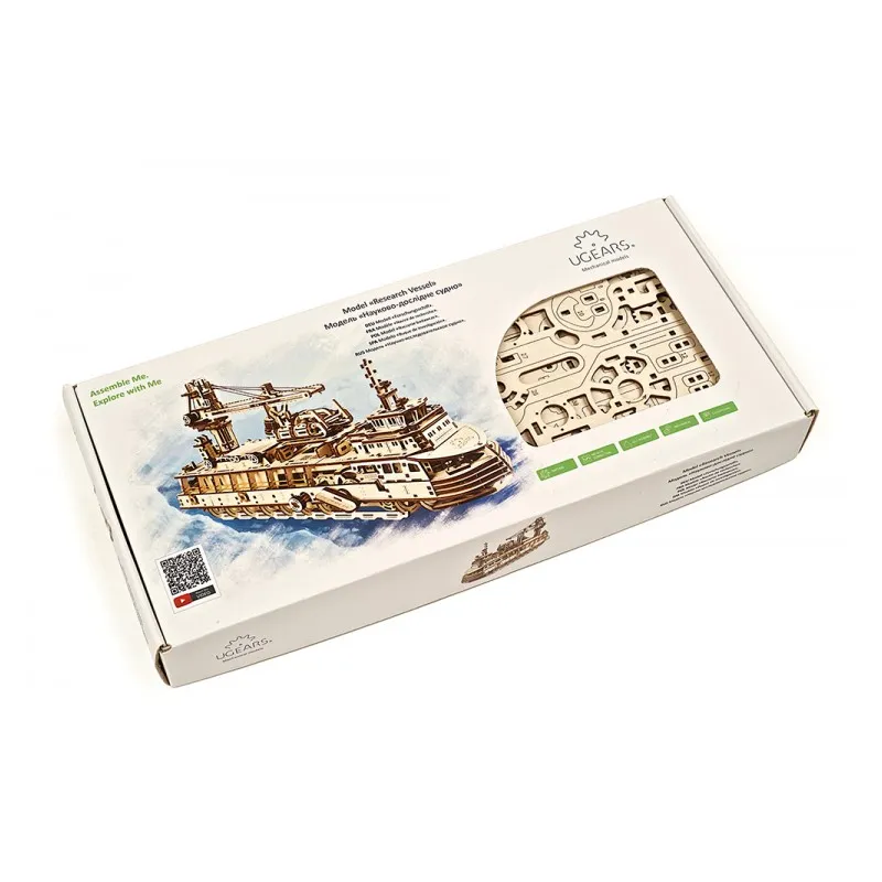 Ugears Research Vessel - 20