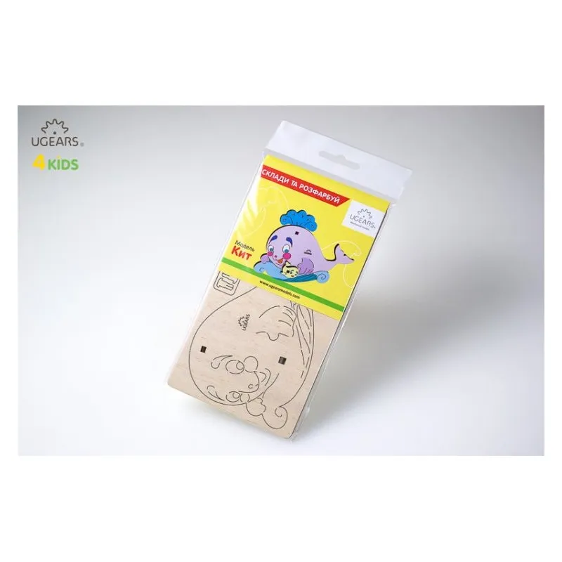 Ugears Val - 4Kids - 2