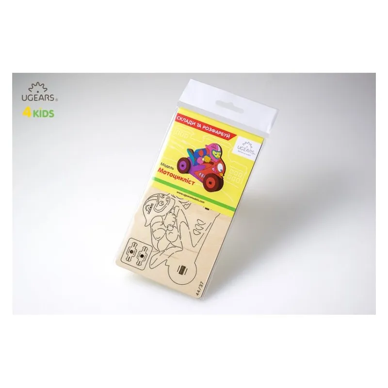 Ugears Motorcyklist - 4Kids - 2
