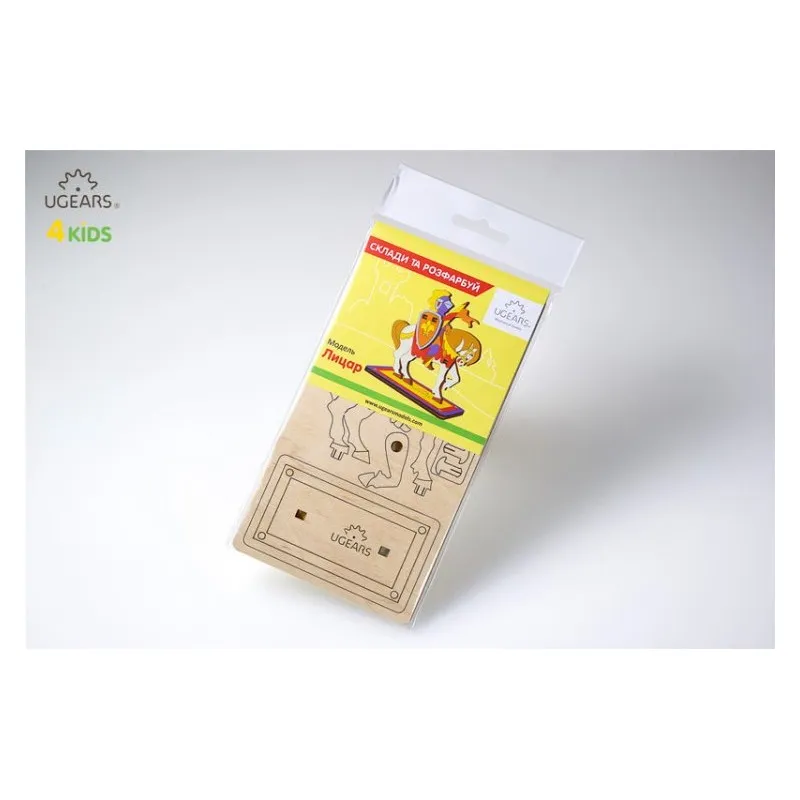 Ugears Riddare på Häst - 4Kids - 2