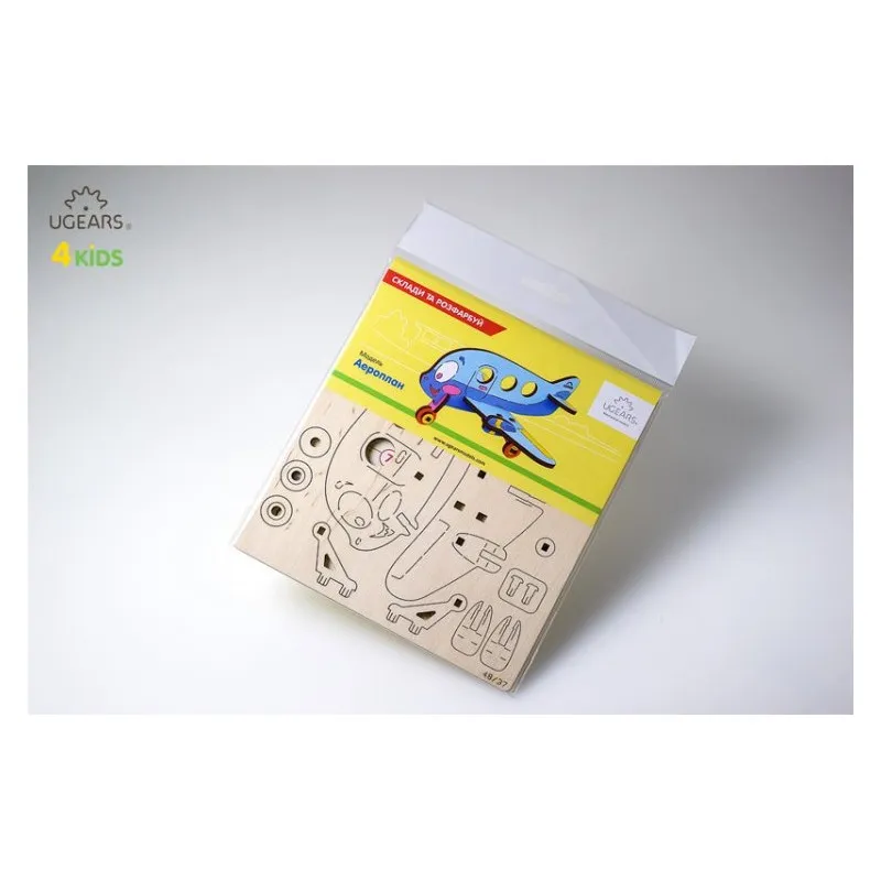 Ugears Flygplan - 4Kids - 2