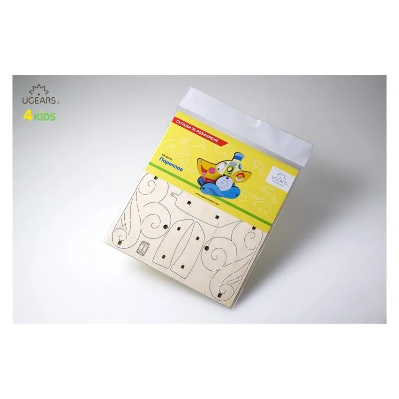 Ugears Ångbåt - 4Kids - 2